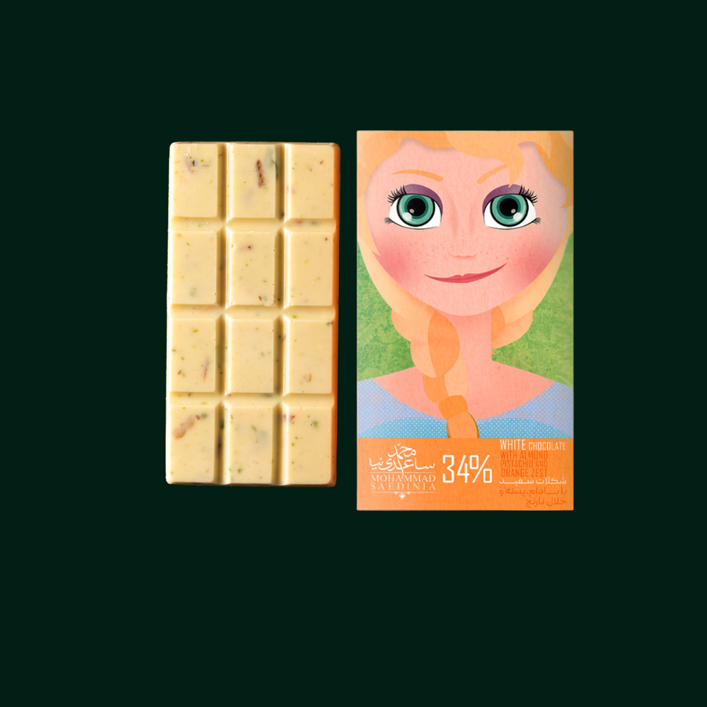 [EVA.SN.0279] HERO CHOCO ALMOND PISTACHIO 40GR